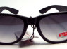 rayban wayfarer akiniai nuo saules