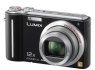 Pigus fotoaparatas Panasonic Lumix DMC TZ7
