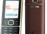 Nauja nokia 2700 classic