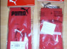 Originalios Puma vyriskos futbolo