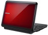 Parduodu Samsung N220