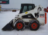 Bobcat nuoma Kaune 861677122