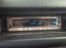 Automagnetolos Pioneer keh p9700r skydelis
