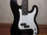 parduodu nauja bosines gitaros komplekta