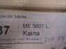Kaina (5)