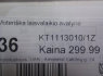 Kaina (3)