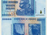 100 trillion dollars Zimbabwe banknotas