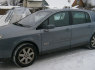Apie automobilį (6)
