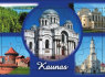 PUZZLE atvirukų išpardavimas