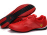 Puma kedai