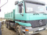 SMĖLIS VAIKŲ ŽAIDIMO AIKŠTELĖMS 868410353 GEODENA