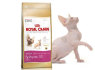 ROYAL CANIN (4)