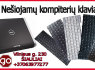 Dell nešiojamų kompiuterių klaviatūros