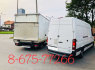Transporto paslaugos siuksliu isvezimas