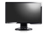 Naudotas monitorius BenQ G2420HDB