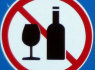 862500684, isblaivinimas namuose Vilniuje Detoksikacija lašelinės nuo alkoholio