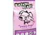 Barking Heads - ultra premium maistas šunims