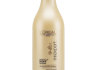 Loreal Professionnel Expert Absolut Repair Lipidium šampūnas
