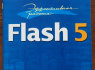 Parduodu knygas Flash CS4, Flash 5 (4)