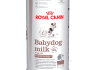Royal Canin Babydog Milk (3)