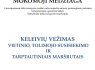 Keleivinio transporto vadybininkų mokomoji medžiaga ir testai (2)