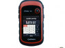 GARMIN ETREX 20X NAVIGATORIUS, PLOTO MATAVIMAS, GRYBAUTOJAMS (5)