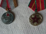 Parduodu medalius (4)