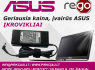 ASUS NEŠIOJAMŲ KOMPIUTERIŲ ĮKROVIKLIAI PAKROVĖJAI ŽEMOMIS KAINOMIS