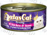 AATAS konservai katėms (2)
