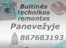 Buitinės technikos remontas Panevežyje 867683193