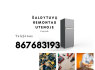 saldytuvu remontas utena 867683193