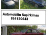 Superkame - Senus - Automobilius (1)