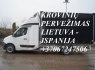 Gabename iš Ispanijos ir į Ispaniją (2)