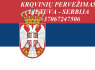 Gabename iš SERBIJOS ir į SERBIJĄ (3)