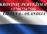 Krovinių Pervežimas (4)