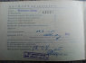 Parduodu akordeona (4)