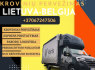 Express LIETUVA - BELGIJA - LIETUVA (2)