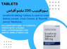 Indian Sorafenib 200mg Tablets Wholesale USA UAE