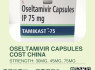 Generic Oseltamivir 75mg Capsules Wholesale Cost Philippines, UAE