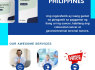 Generic Regorafenib Tablets Brands Online Lowest Cost Malaysia, Dubai