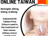 Buy Indian Cabozantinib 20mg Tablets Online Cost Taiwan China Philippines