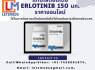 Purchase Generic Erlotinib Tablets Lowest Price Malaysia, Dubai, China, USA