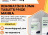 Purchase Generic Regorafenib Tablets Lowest Price Singapore, Dubai, USA, UAE