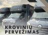 Skubus Extra express pervežimas nuvežimas 867247506