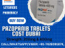 Indian Pazopanib 200mg Tablets Lowest Cost Philippines, Thailand, UAE
