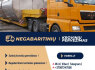SKUBUS KROVINIŲ PERVEŽIMAS MIKROAUTOBUSAIS (2)