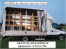 Saugus ir patikimas express transportas dirbam ir vakarais, ir savaitgaliais (4)