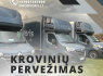 Saugus ir patikimas express transportas dirbam ir vakarais, ir savaitgaliais (5)