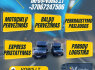 KROVINIŲ PERVEŽIMAI PORTUGALIJA - LIETUVA 37067247506 (4)
