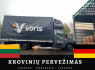 Lubeck Germany - Lietuva - Latvija - Estija